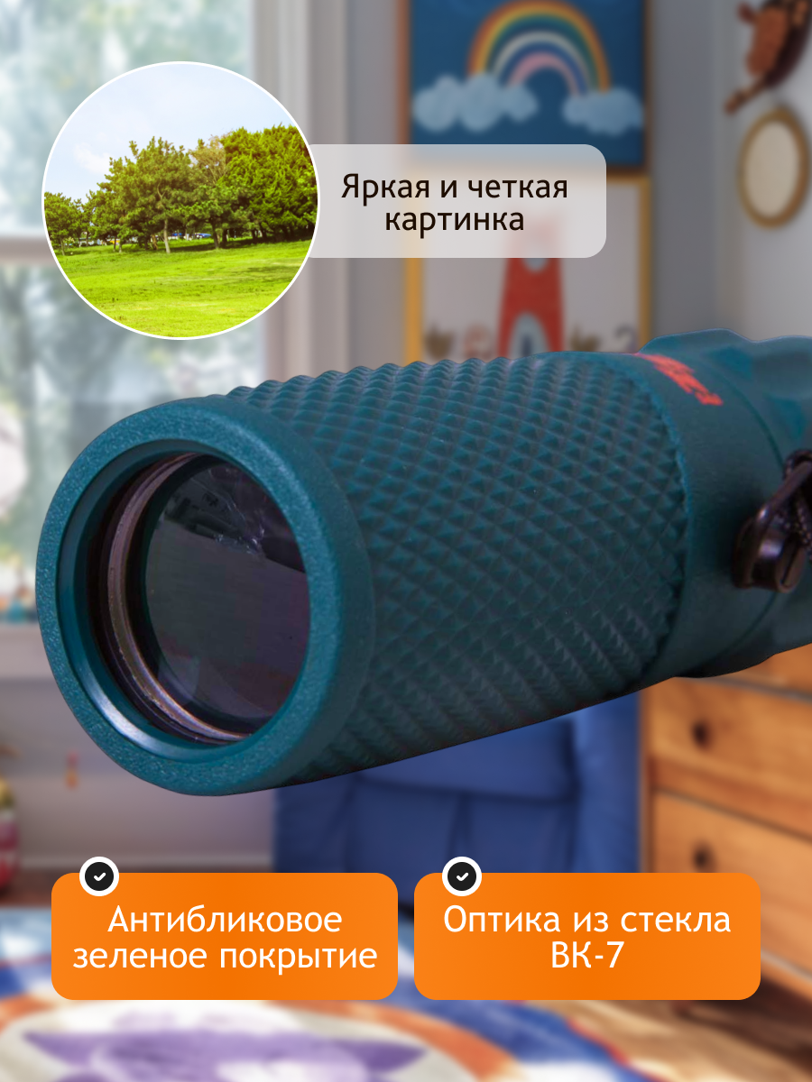 Monoculare Levenhuk LabZZ MC2