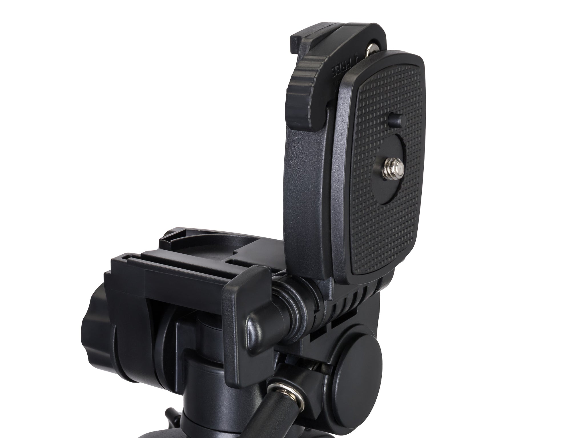 Treppiede Levenhuk Level BASE TR20