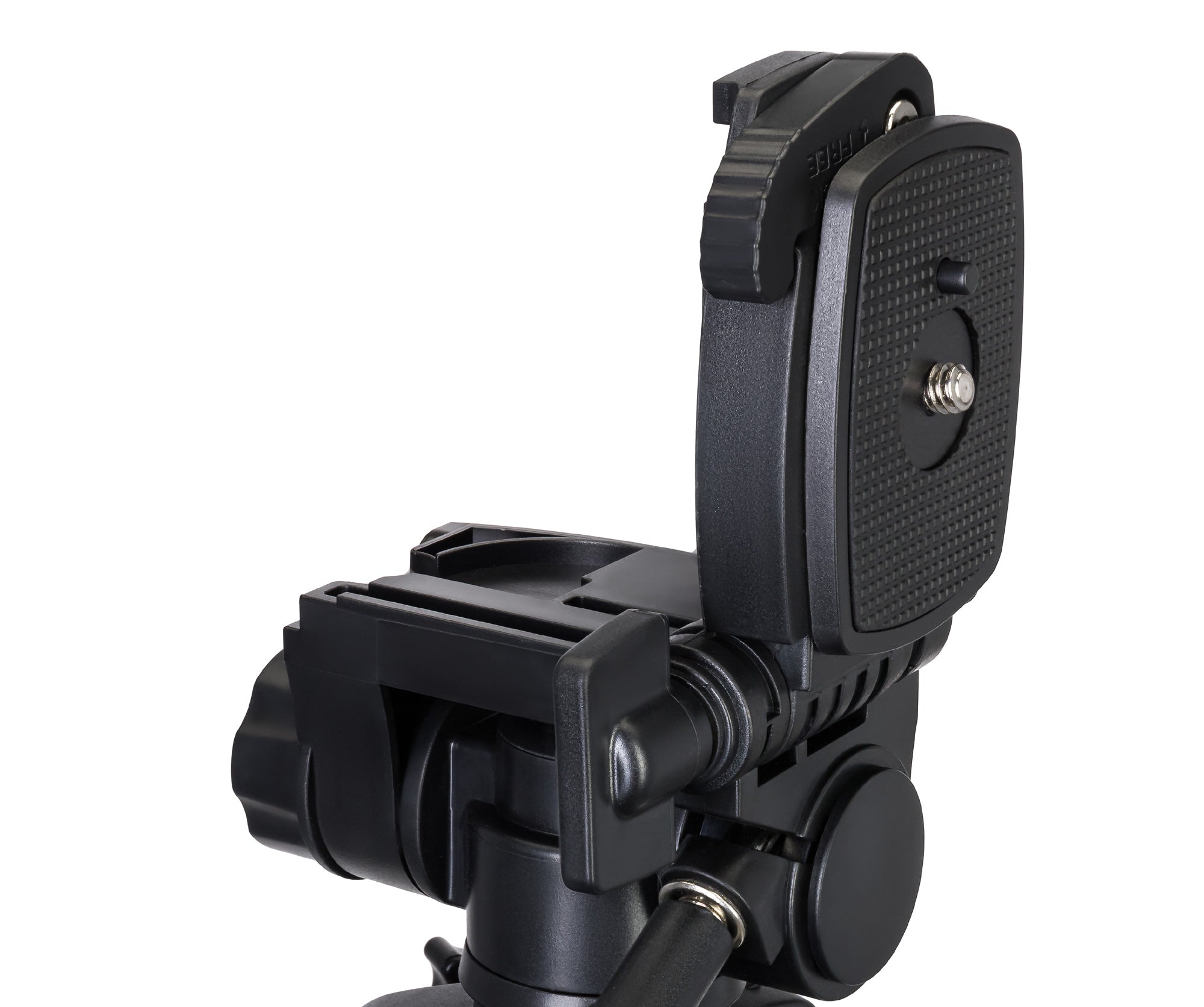 Treppiede Levenhuk Level BASE TR50