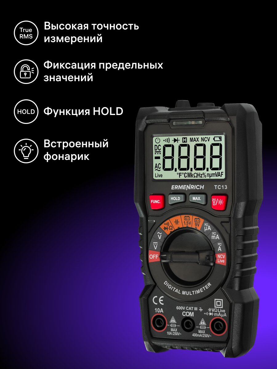 Multimetro digitale Ermenrich Zing TC13