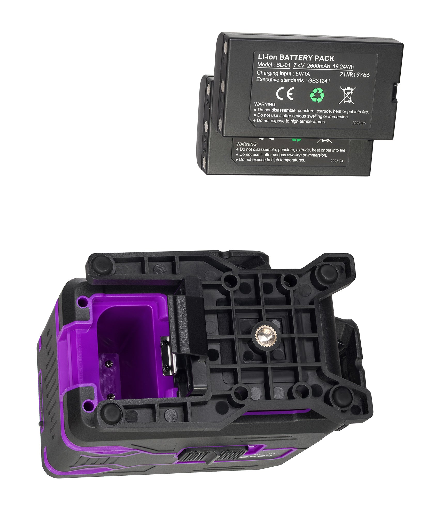 Livella laser Ermenrich PRO LV70