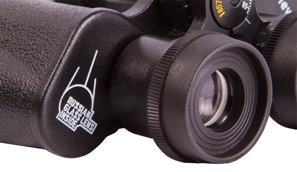 Binocolo Levenhuk Heritage BASE 10x40