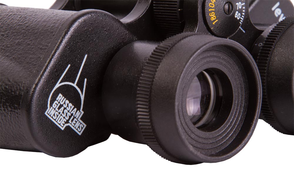 Binocolo Levenhuk Heritage BASE 8x30