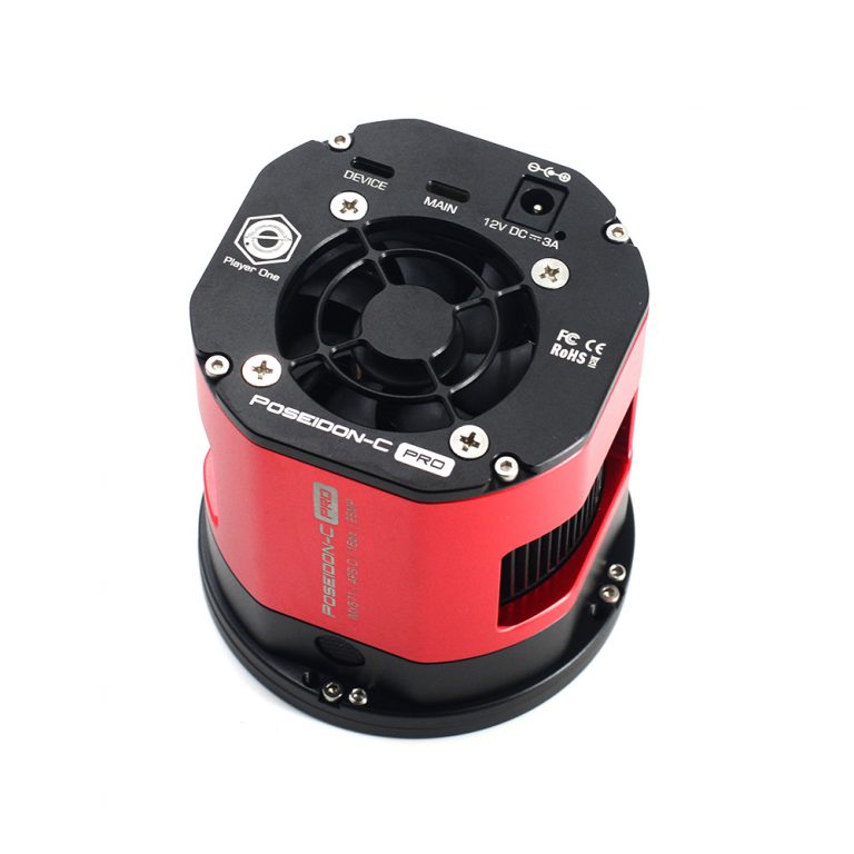 PLAYER ONE POSEIDON-C PRO APSC COLOR WITH IMX571 SENSOR