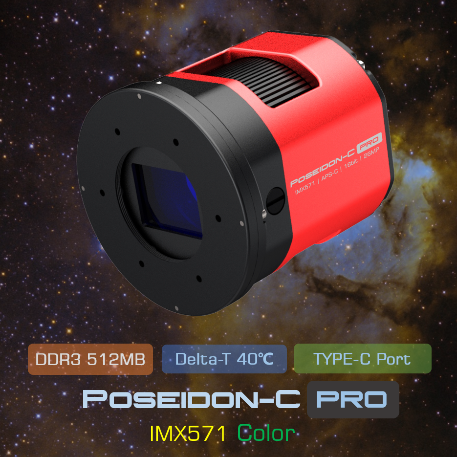 PLAYER ONE POSEIDON-C PRO APSC COLOR WITH IMX571 SENSOR
