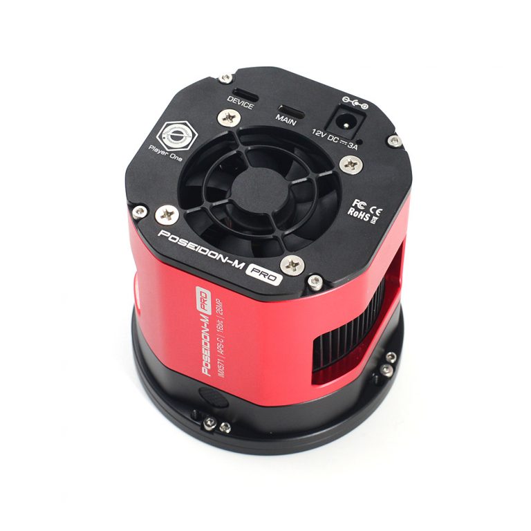 Player One Camera DeepSky Poseidon-M Pro IMX571 APSC Mono