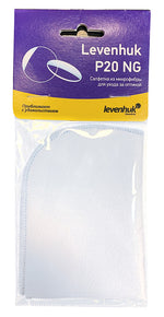 Panno Levenhuk per la pulizia delle ottiche