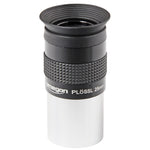 OMEGON DOBSON ADVANCED TELESCOPE XN 304/1500