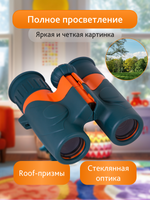 Binocolo Levenhuk LabZZ B2