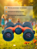 Binocolo Levenhuk LabZZ B2