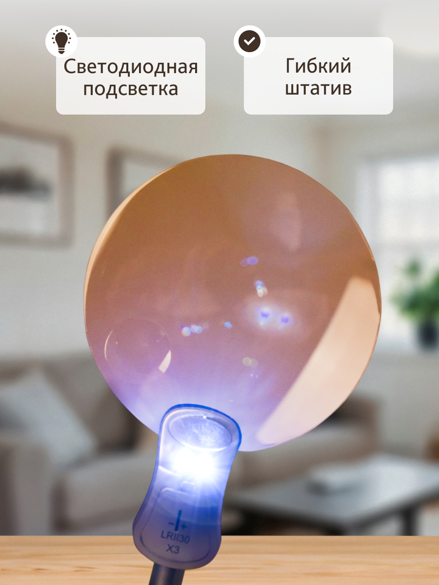 Lente d’ingrandimento Levenhuk Zeno Desk D5