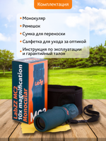 Monoculare Levenhuk LabZZ MC2