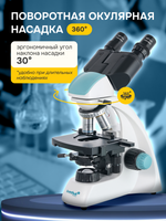 Microscopio binoculare Levenhuk 400B