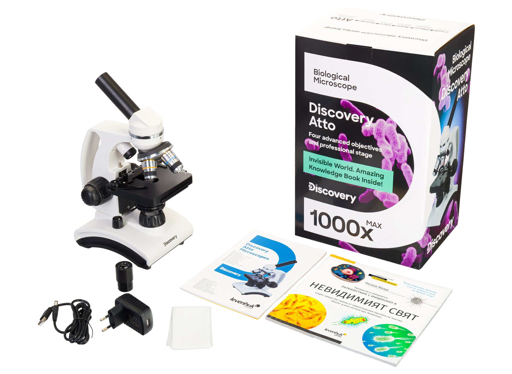 Microscopio Levenhuk Discovery Atto Polar con libro