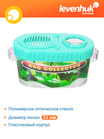 Barattolo per insetti Levenhuk Discovery Basics CN10