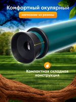 Cannocchiale terrestre Levenhuk LabZZ S5 12x30