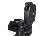 Treppiede Levenhuk Level BASE TR35