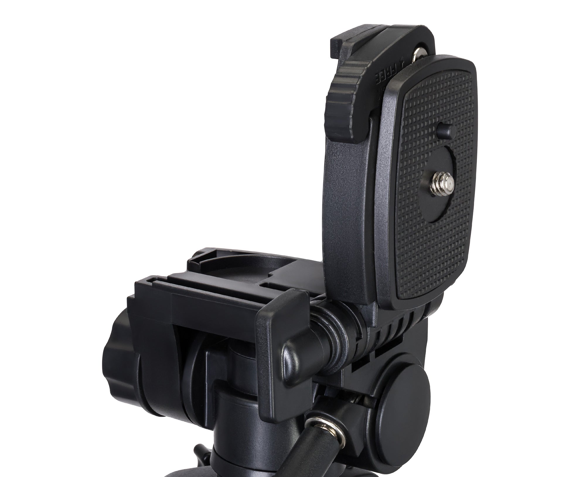 Treppiede Levenhuk Level BASE TR35