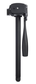 Treppiede Levenhuk Level BASE TR50