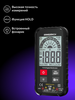 Multimetro digitale Ermenrich Zing TC16