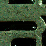 Microscopio stereoscopico MAGUS Stereo A18T