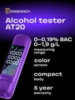 Alcol tester Ermenrich Seek AT20
