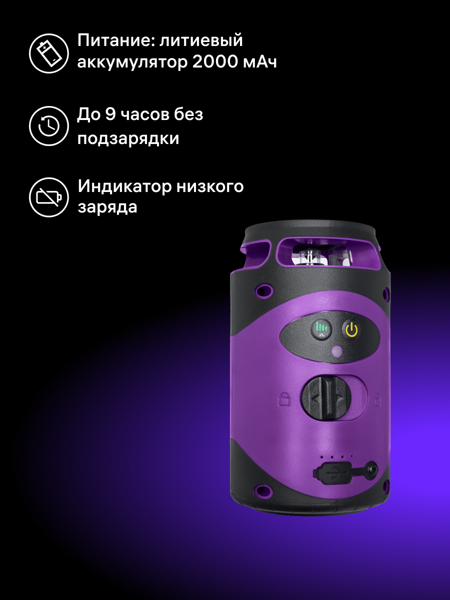 Livella laser Ermenrich PLUS LN40