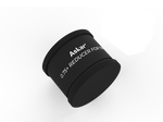 Riduttore di focale Askar 71F 0.75x