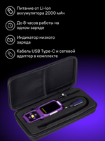 Rilevatore di gas Ermenrich NG50