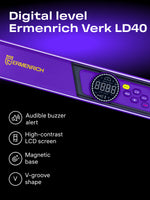 Livella digitale Ermenrich Verk LD40, con laser