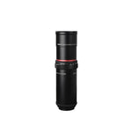 FMA230 F/4.6 ASKAR APO TELEPHOTO LENS