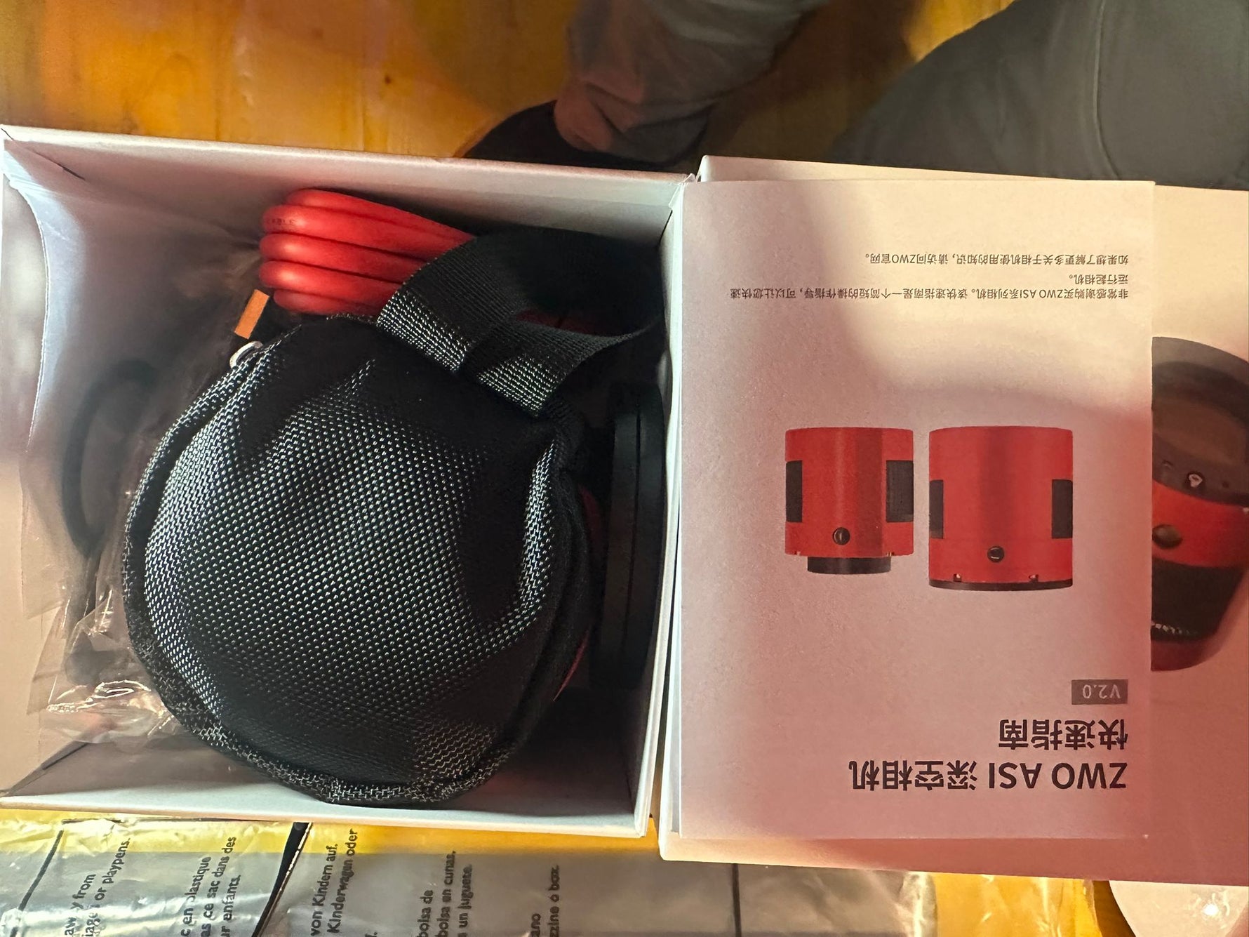 [USATO] Camera DeepSky ASI533MM Pro Mono + Filtri LRGB Baader