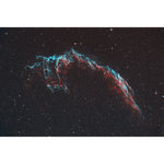 Telescopio Cassegrain Asferico 260/1300 OTA