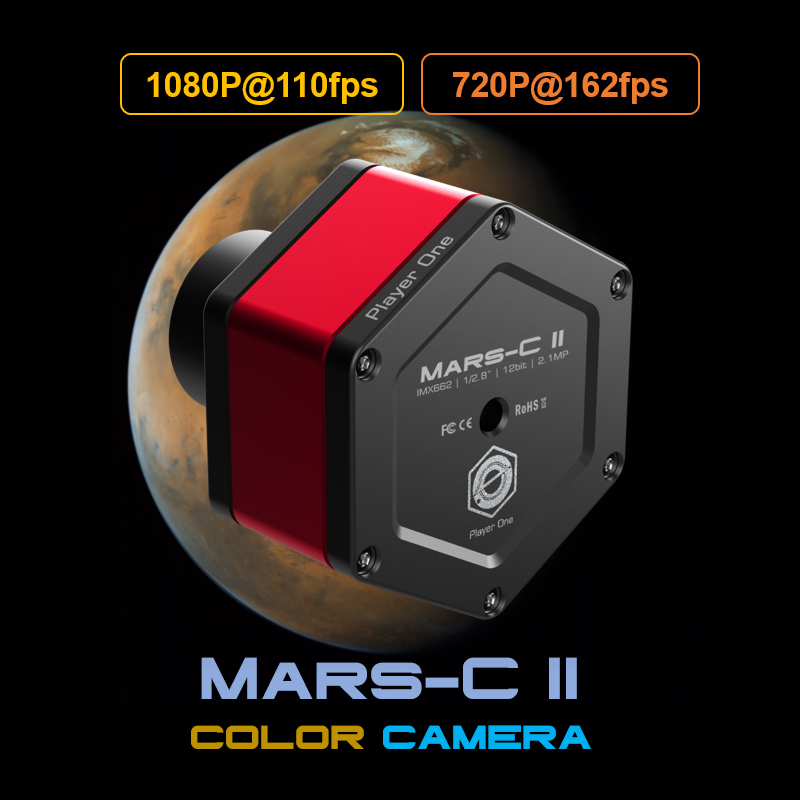 Player One Camera Planetaria Mars-C II (IMX662) Color