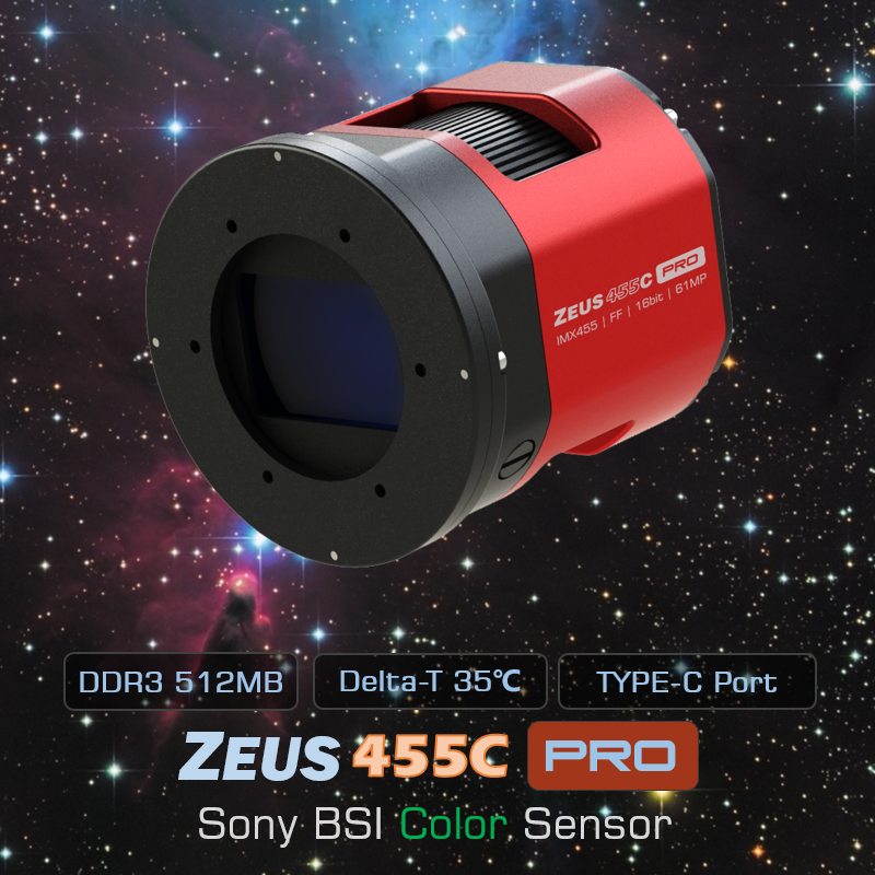 Player One Camera DeepSky Zeus-C-Pro (IMX455) Full-Frame Color