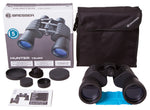 Binocolo Bresser Hunter 16x50