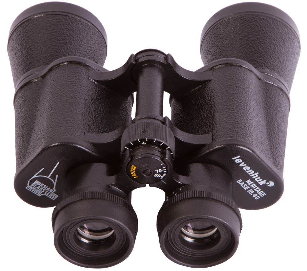 Binocolo Levenhuk Heritage BASE 10x40