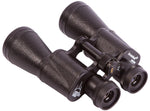 Binocolo Levenhuk Heritage BASE 12x45