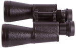 Binocolo Levenhuk Heritage BASE 12x45