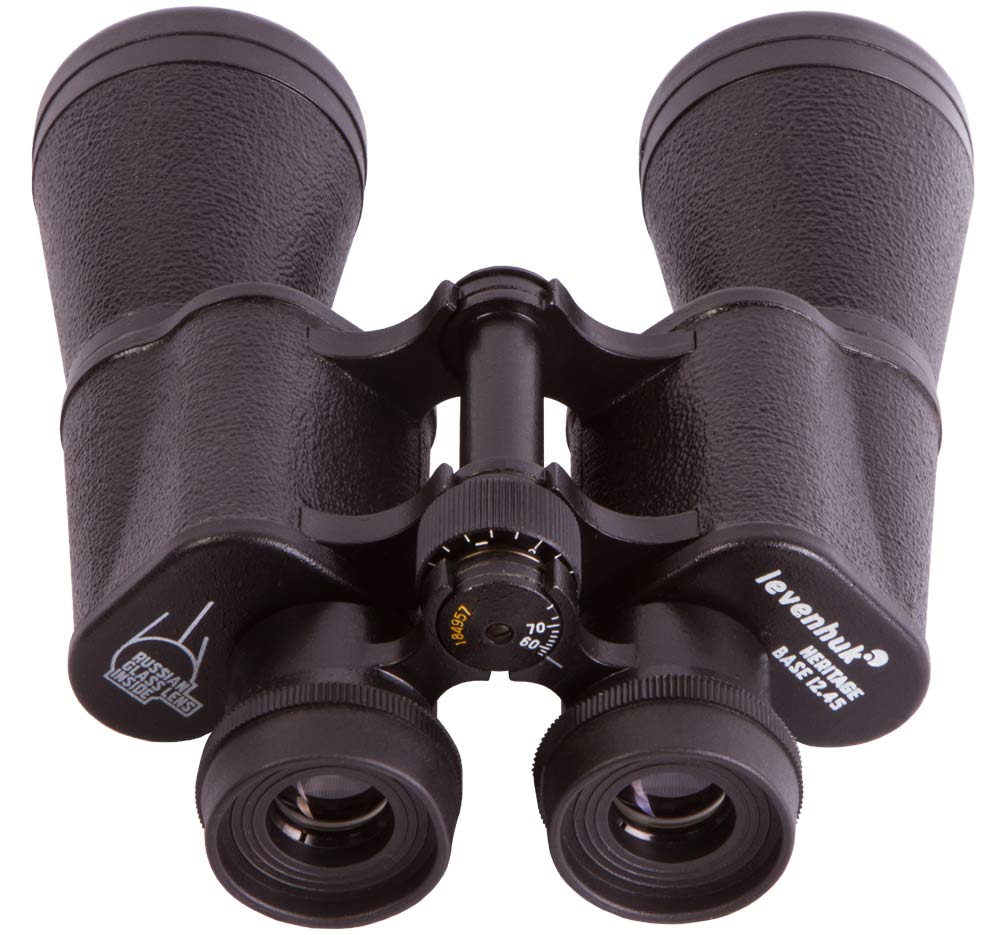 Binocolo Levenhuk Heritage BASE 12x45