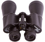 Binocolo Levenhuk Heritage BASE 12x45