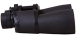Binocolo Levenhuk Sherman BASE 10x50