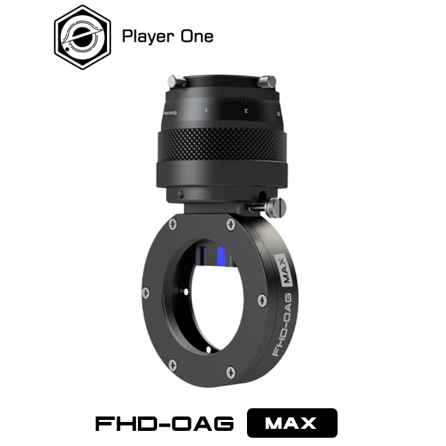 PLAYER ONE FHD-OAG MAX FOR POSEIDON CAMERAS, ZEUS SERIES, ARTEMIS SERIES